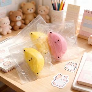 Slow-Rise Banana Stress Relief Ball Toy