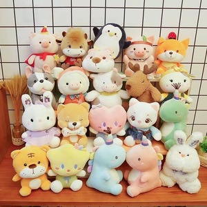 Anime Plush Toy for Claw Crane Vending Machine Plush Doll